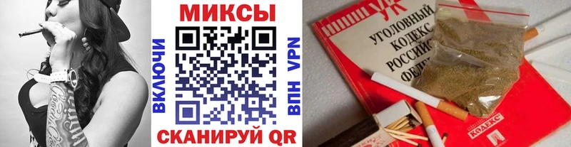 Бутират BDO  Грайворон 