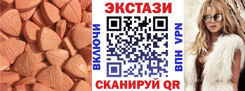 Ecstasy бентли  omg как войти  Грайворон 