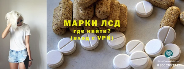 мет Арсеньев