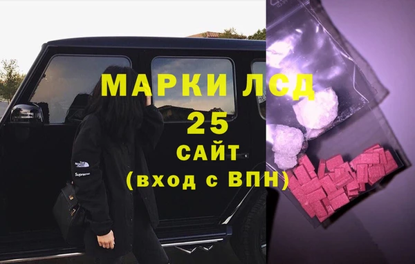 дмт Аркадак