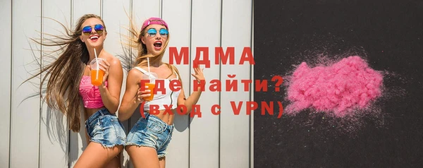 дмт Аркадак