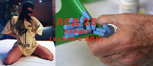 apvp Алексеевка