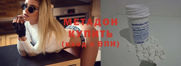 таблы Алзамай