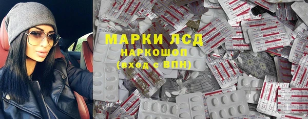 дмт Аркадак