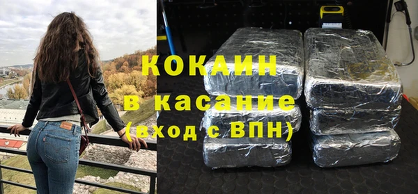 дмт Аркадак