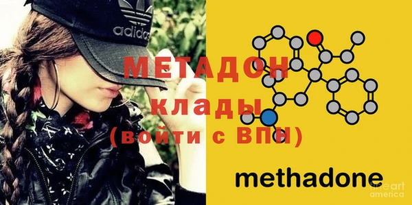 дмт Аркадак