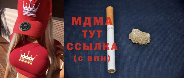 дмт Аркадак
