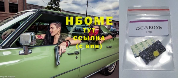 дмт Аркадак