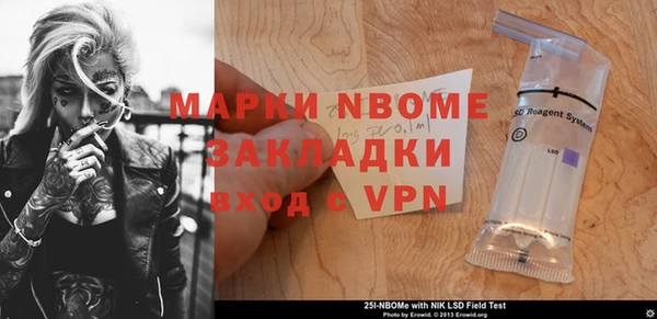 дмт Аркадак