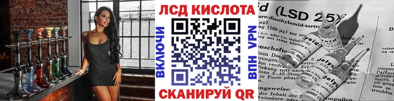 магазин продажи наркотиков  Грайворон  Марки NBOMe 1,5мг 