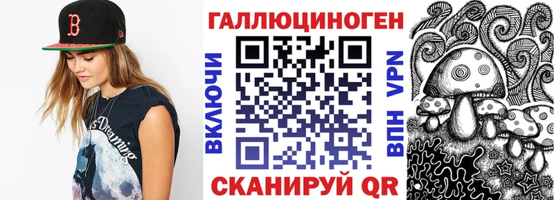 Псилоцибиновые грибы Cubensis  купить  цена  Грайворон 