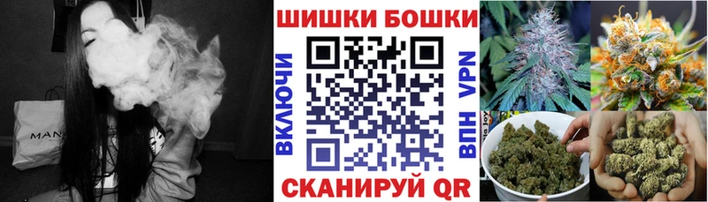 МАРИХУАНА THC 21%  сайты даркнета наркотические препараты  Грайворон 